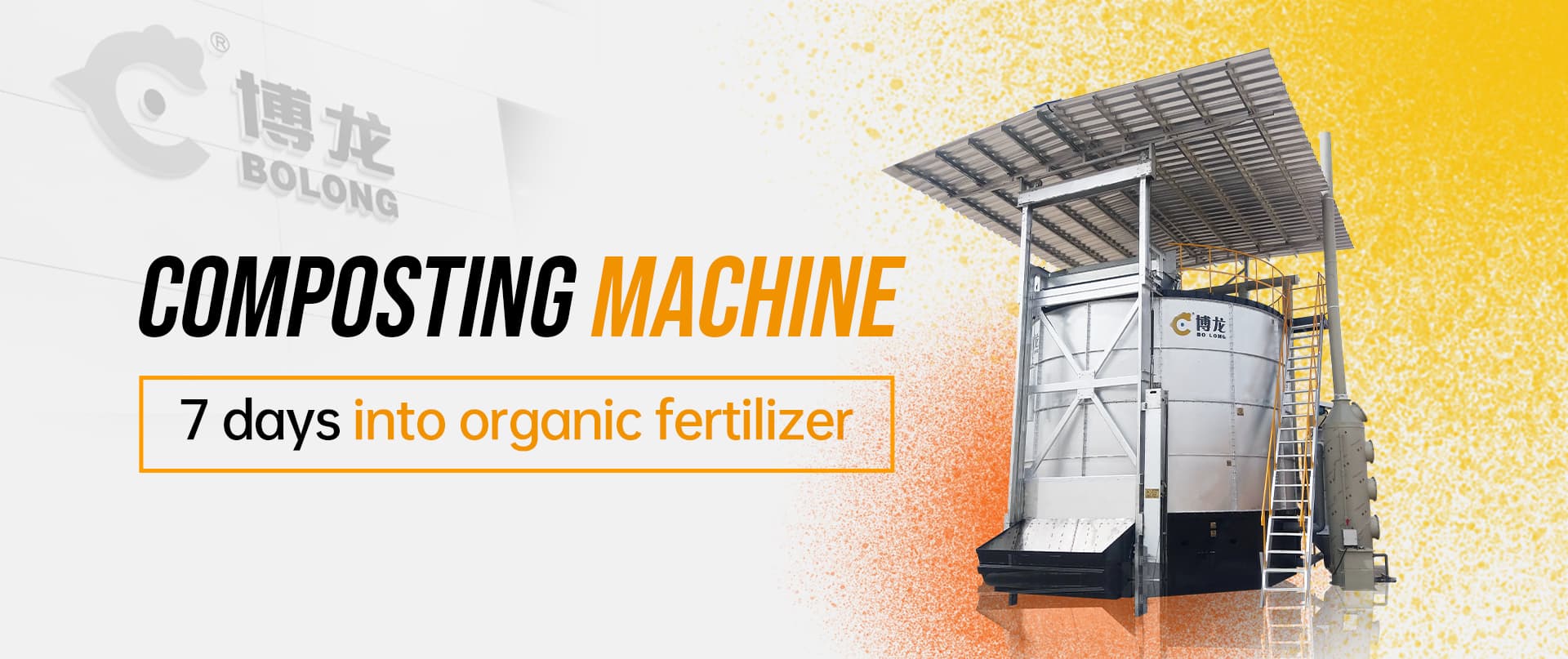 Industrial composting machines