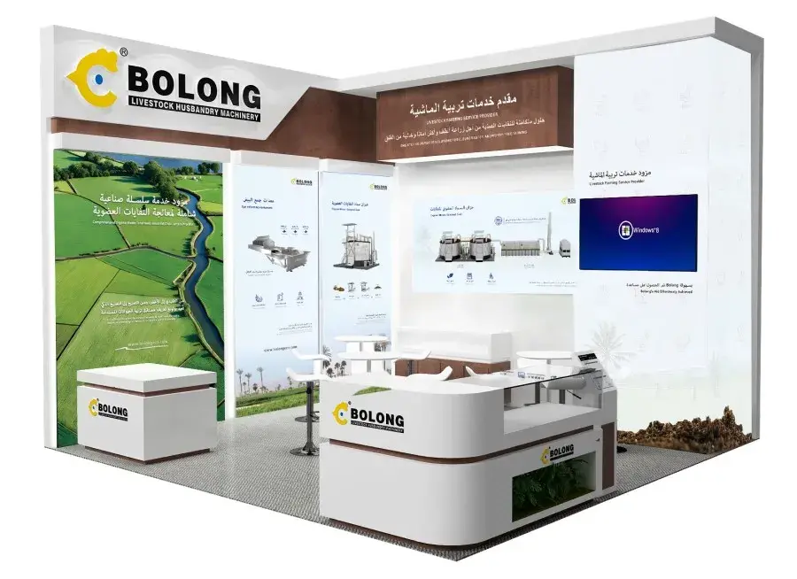 Visit us at Abu Dhabi's National Exhibition Center