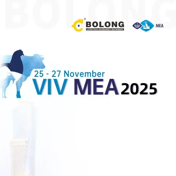 Abu Dhabi Appointment: Bolong Invites You to Explore New Biosecurity Solutions!