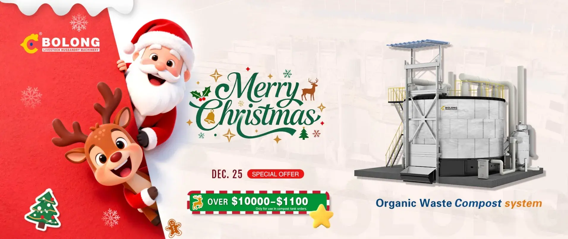 Bolong composting machine