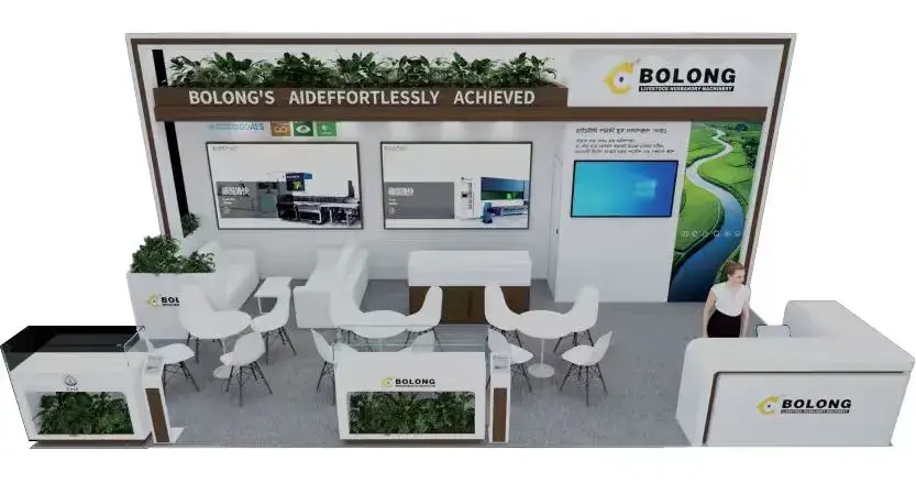 Bolong Invites AHCAB 2026 Low Power Composting for Bangladeshi Farms