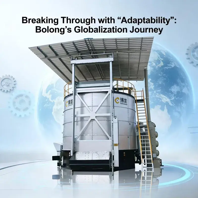 Breaking Through with “Adaptability”: Bolong’s Globalization Journey