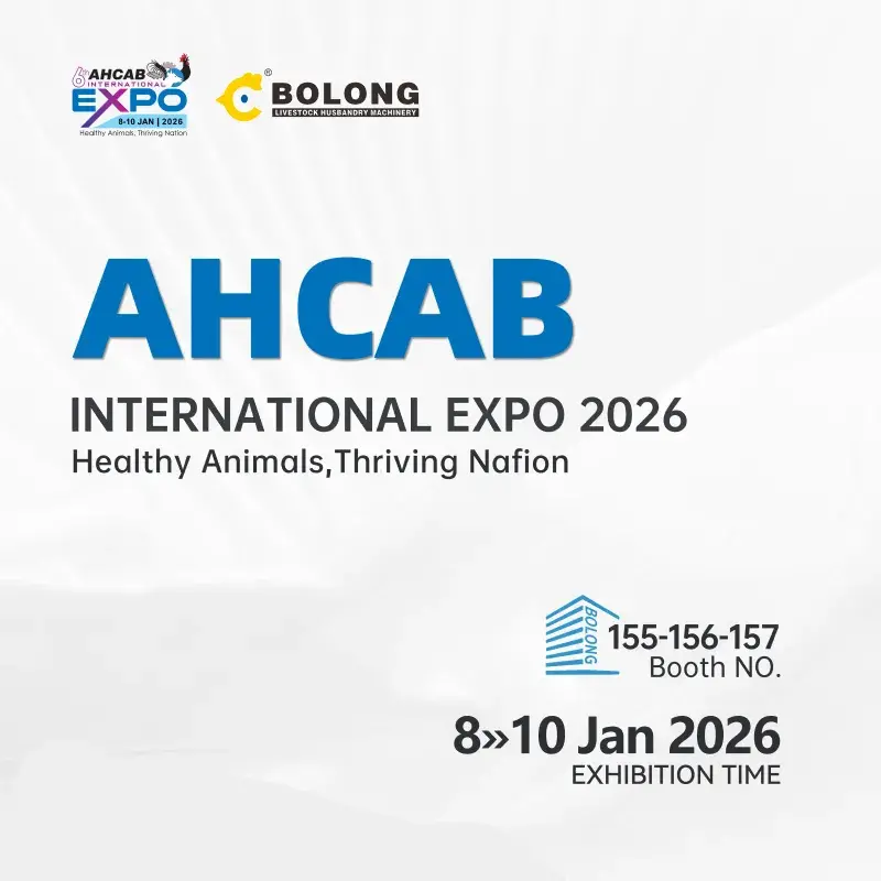 Bangladesh AHCAB 2026: Bolong Large Scale Composting Machines for Fertilizer Profit